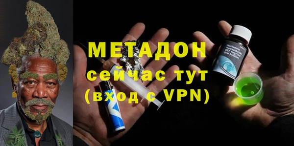 дживик Горнозаводск