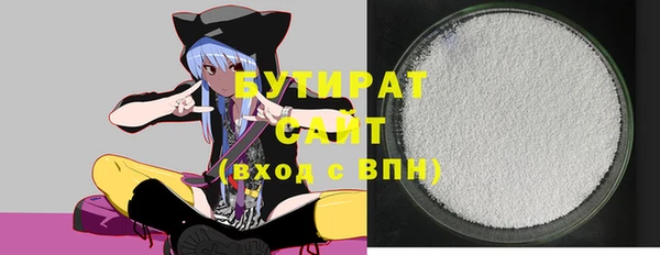 дживик Горнозаводск