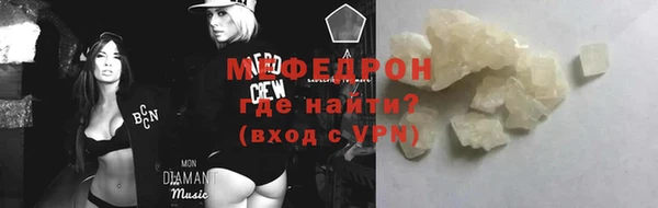 дживик Горнозаводск