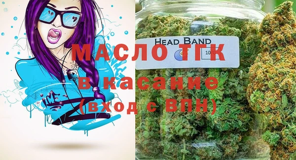 дживик Горнозаводск