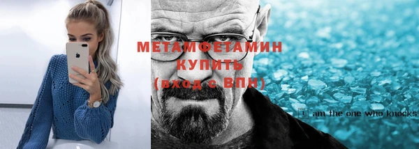 дживик Горнозаводск