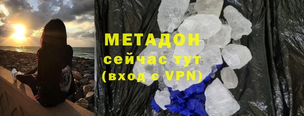 дживик Горнозаводск